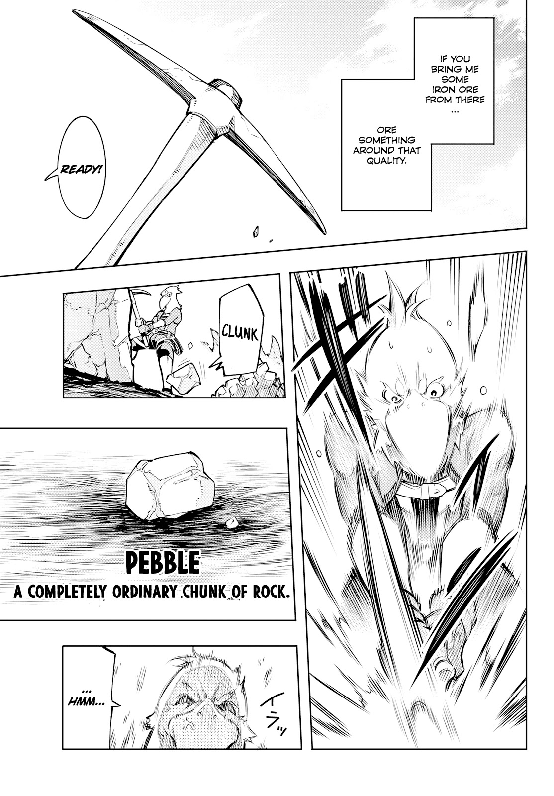 Shangri-La Frontier: Kusoge Hunter, Kami-gee ni Idoman to su Chapter 2 — Page 30