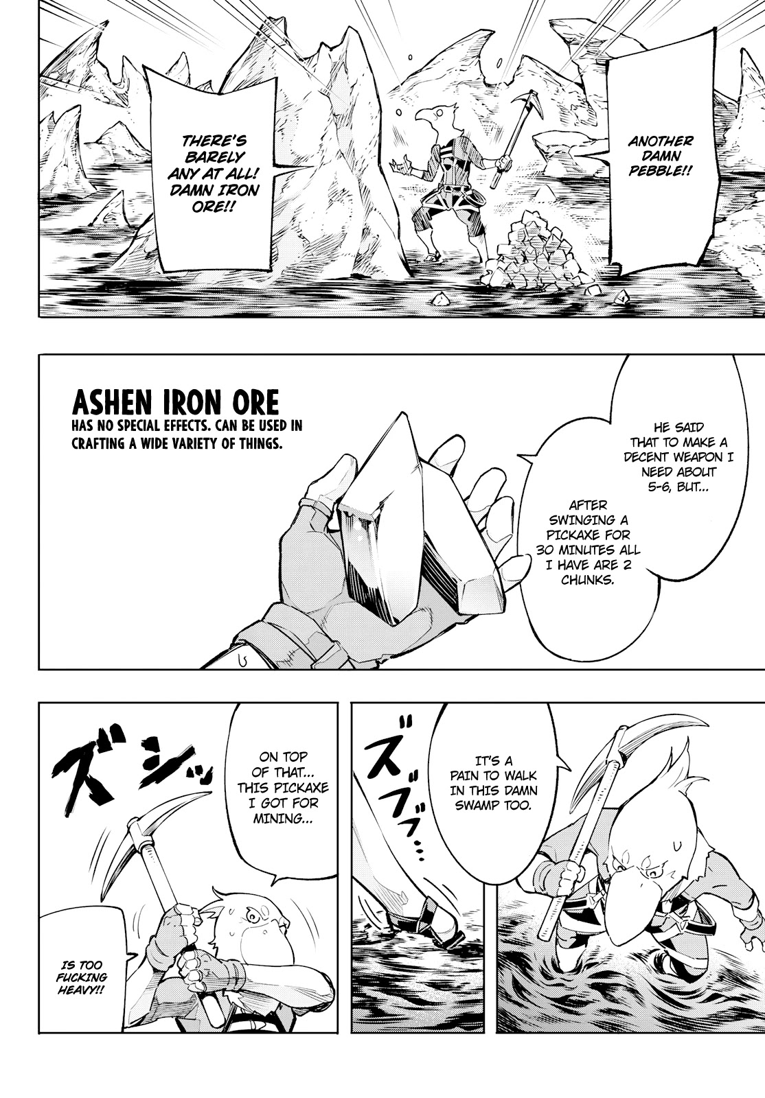 Shangri-La Frontier: Kusoge Hunter, Kami-gee ni Idoman to su Chapter 2 — Page 31