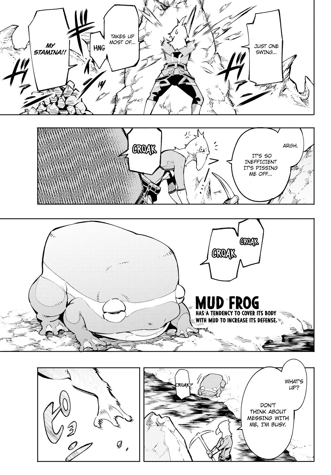Shangri-La Frontier: Kusoge Hunter, Kami-gee ni Idoman to su Chapter 2 — Page 32