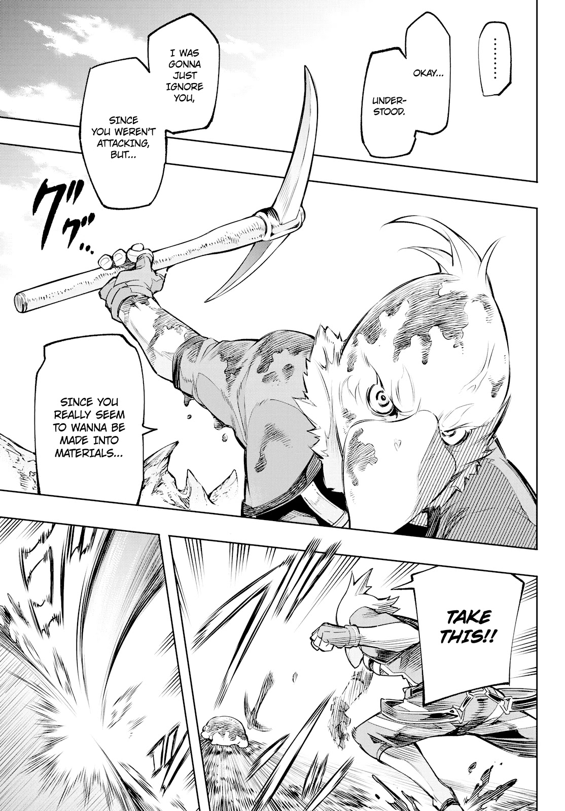 Shangri-La Frontier: Kusoge Hunter, Kami-gee ni Idoman to su Chapter 2 — Page 34