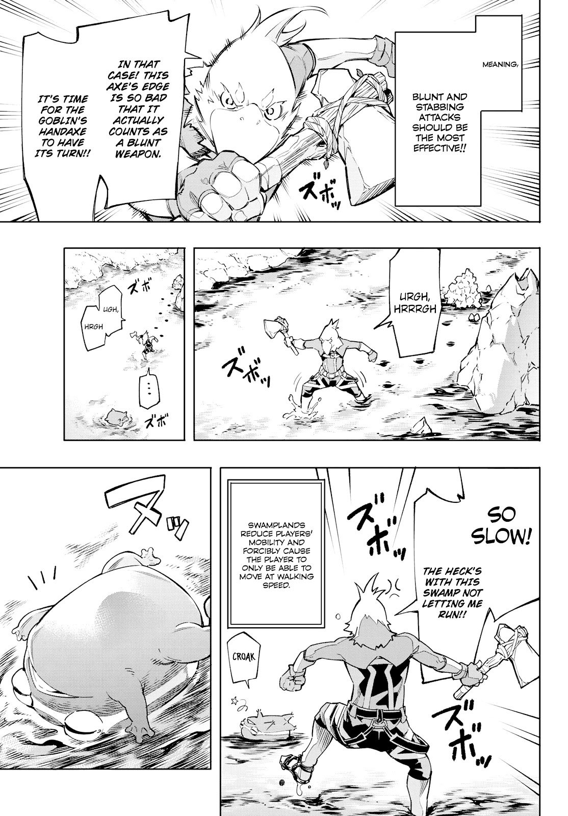 Shangri-La Frontier: Kusoge Hunter, Kami-gee ni Idoman to su Chapter 2 — Page 36