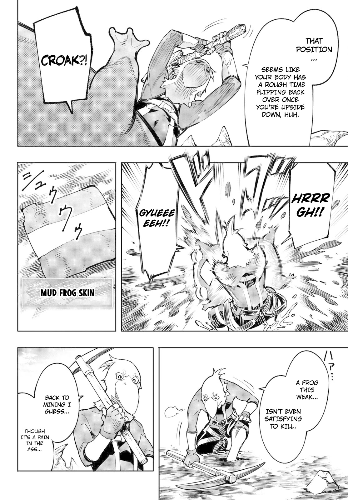 Shangri-La Frontier: Kusoge Hunter, Kami-gee ni Idoman to su Chapter 2 — Page 37