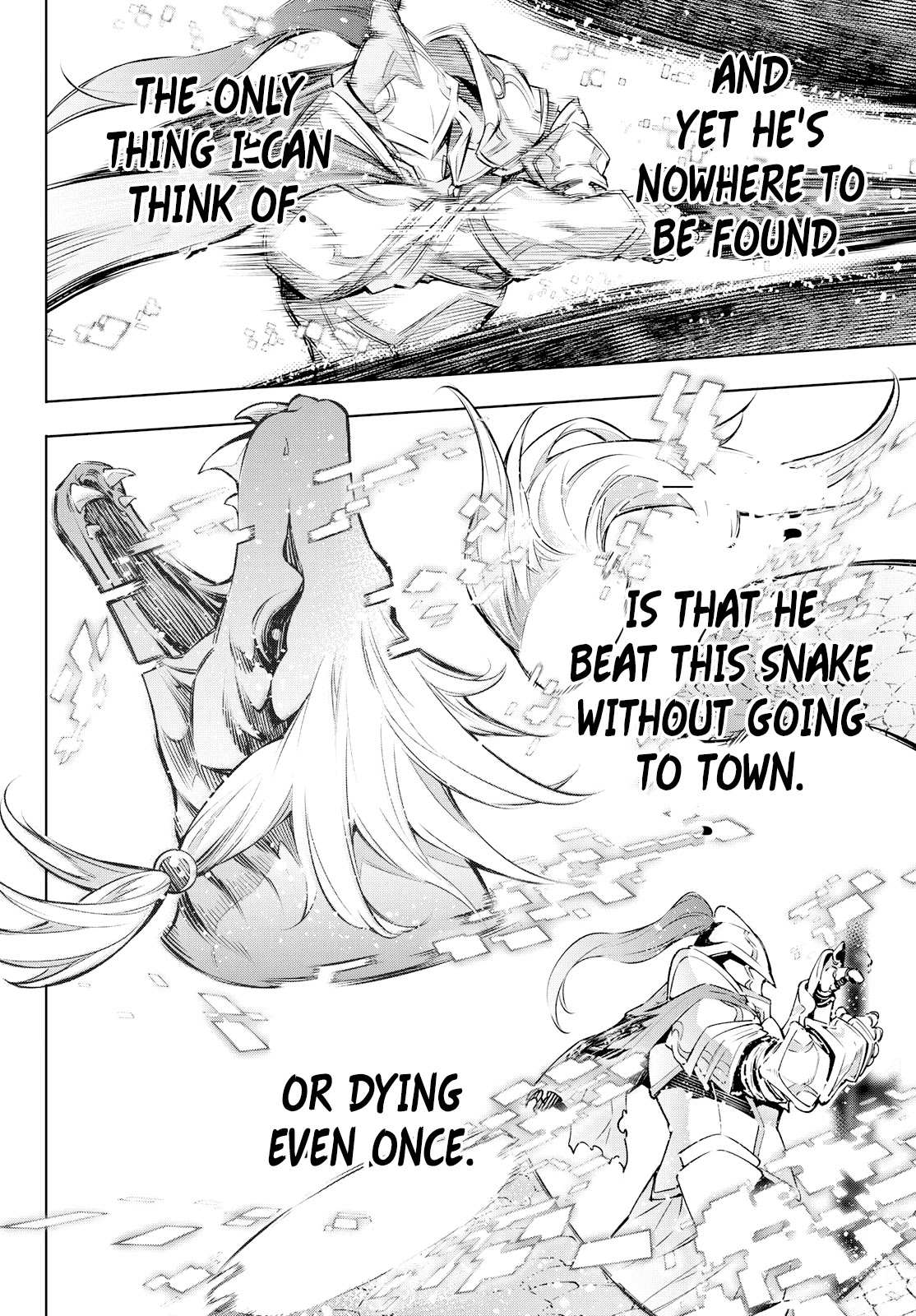 Shangri-La Frontier: Kusoge Hunter, Kami-gee ni Idoman to su Chapter 2 — Page 43
