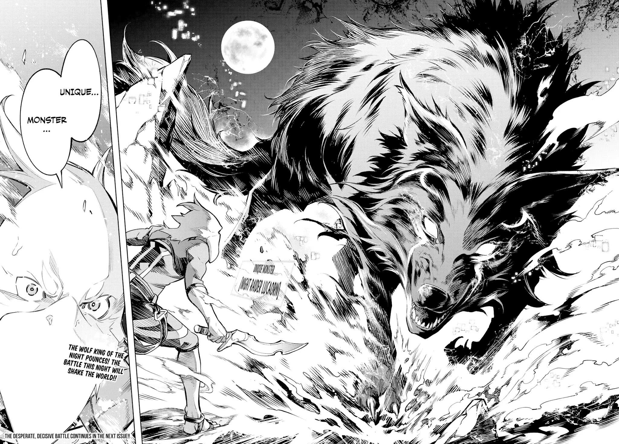 Shangri-La Frontier: Kusoge Hunter, Kami-gee ni Idoman to su Chapter 2 — Page 54
