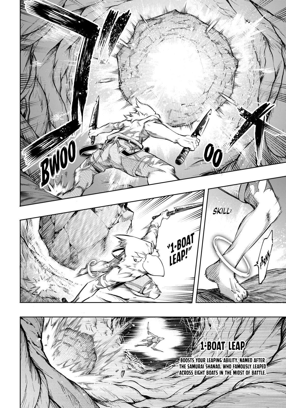 Shangri-La Frontier: Kusoge Hunter, Kami-gee ni Idoman to su Chapter 20 — Page 4