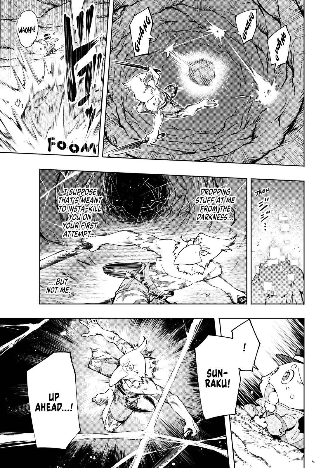 Shangri-La Frontier: Kusoge Hunter, Kami-gee ni Idoman to su Chapter 20 — Page 5