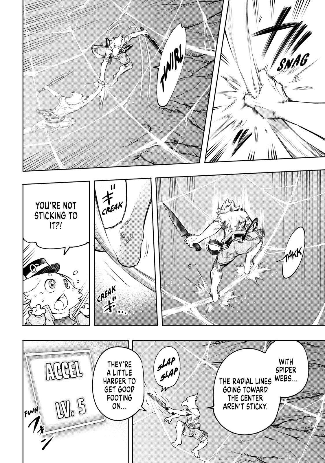 Shangri-La Frontier: Kusoge Hunter, Kami-gee ni Idoman to su Chapter 20 — Page 6