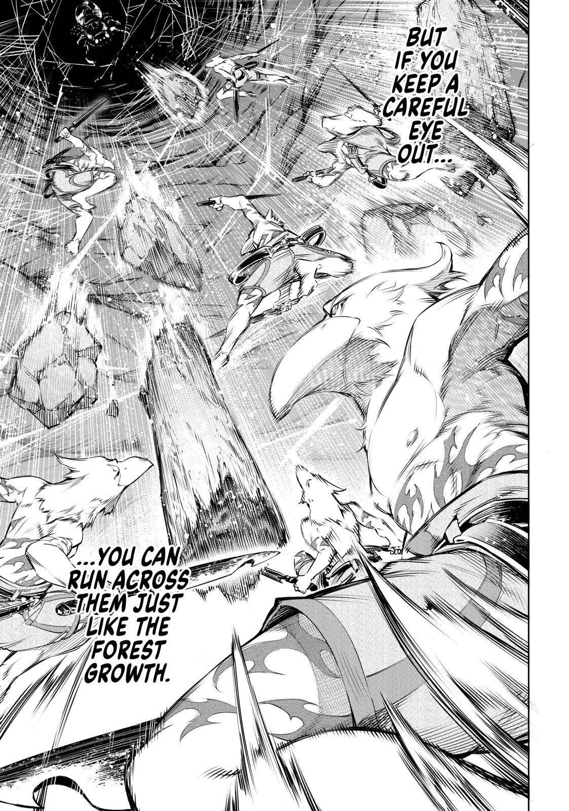 Shangri-La Frontier: Kusoge Hunter, Kami-gee ni Idoman to su Chapter 20 — Page 7