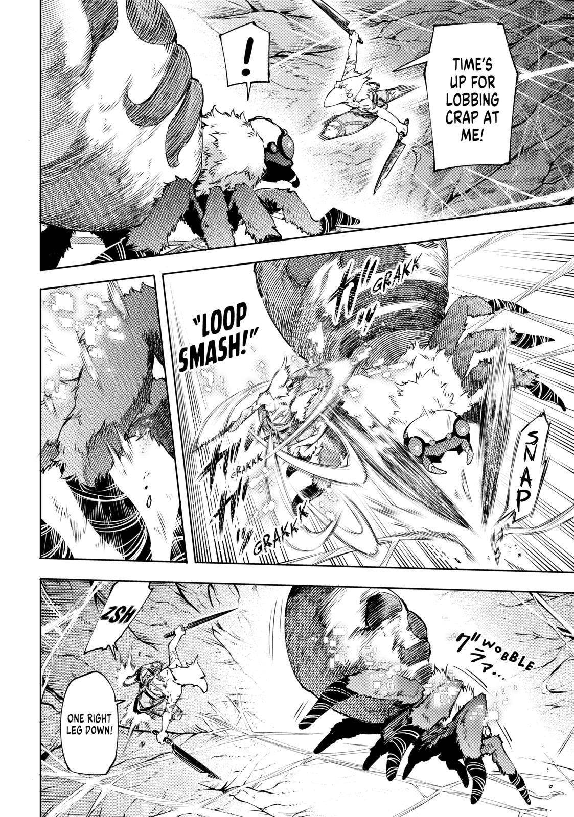Shangri-La Frontier: Kusoge Hunter, Kami-gee ni Idoman to su Chapter 20 — Page 8