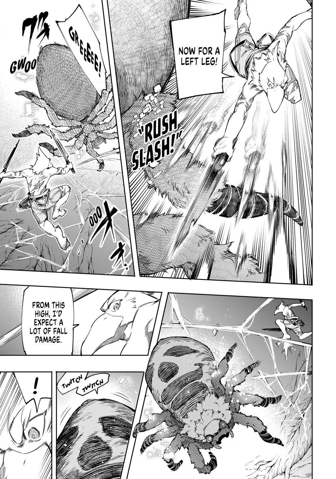 Shangri-La Frontier: Kusoge Hunter, Kami-gee ni Idoman to su Chapter 20 — Page 9