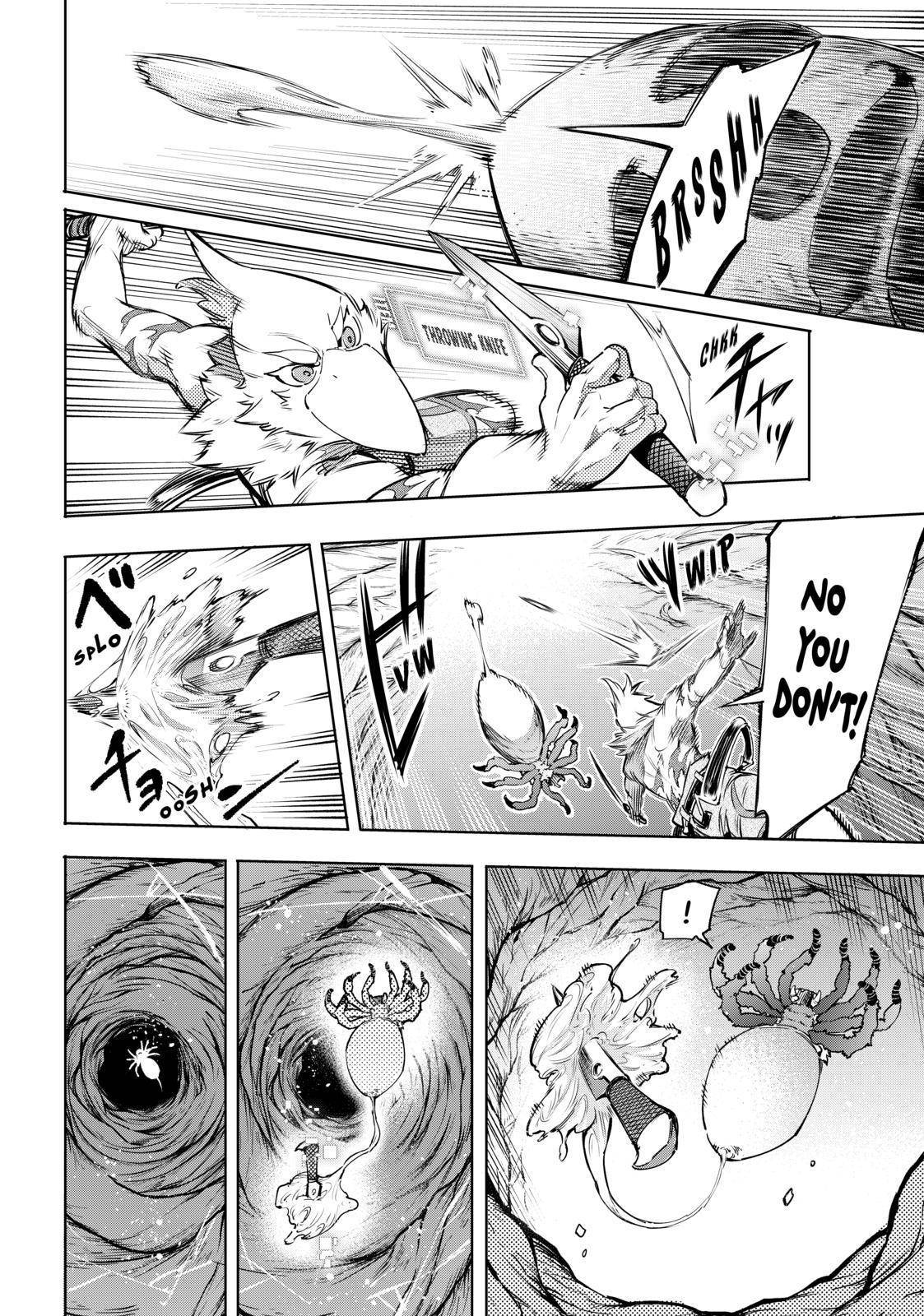 Shangri-La Frontier: Kusoge Hunter, Kami-gee ni Idoman to su Chapter 20 — Page 10