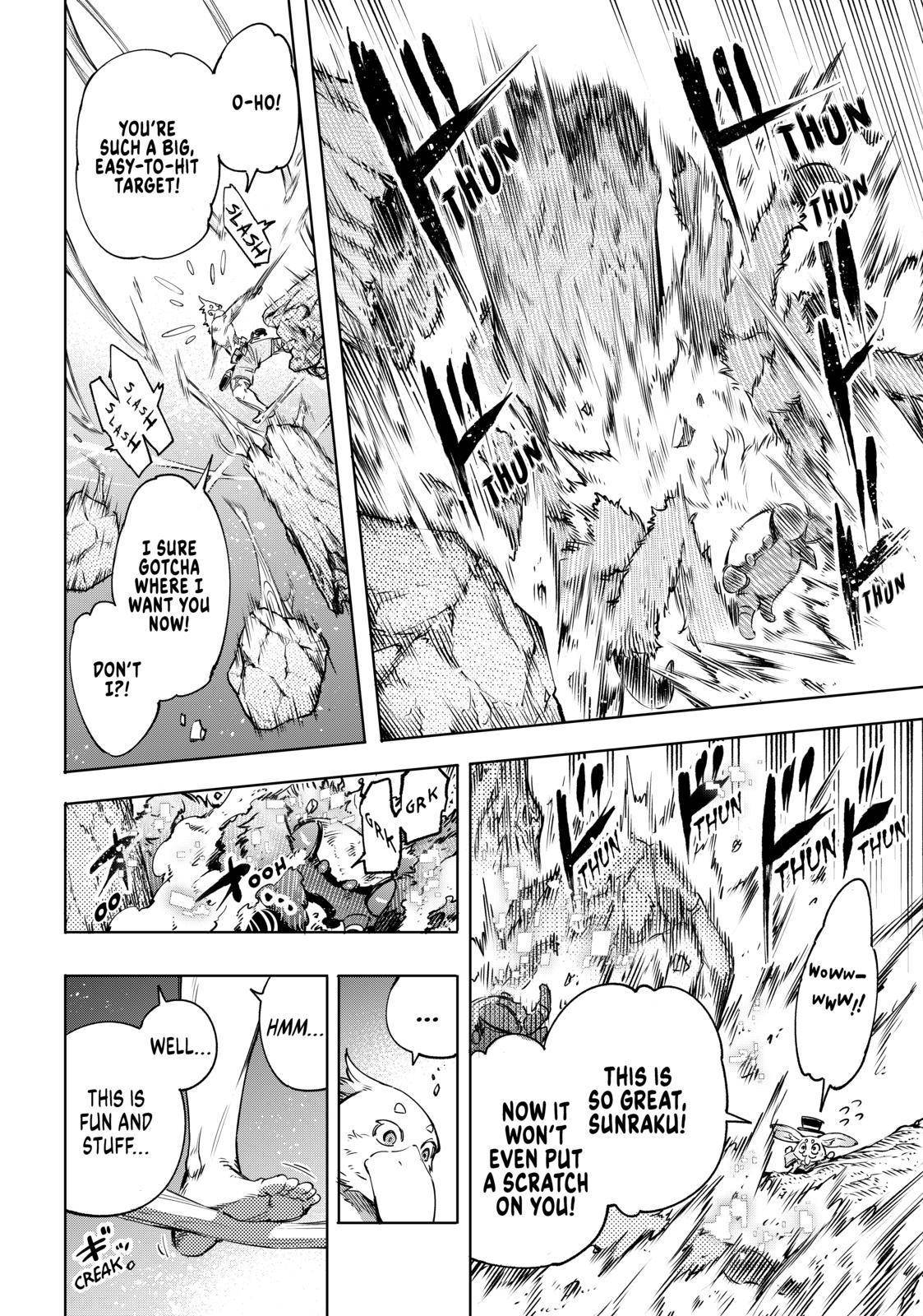 Shangri-La Frontier: Kusoge Hunter, Kami-gee ni Idoman to su Chapter 20 — Page 12