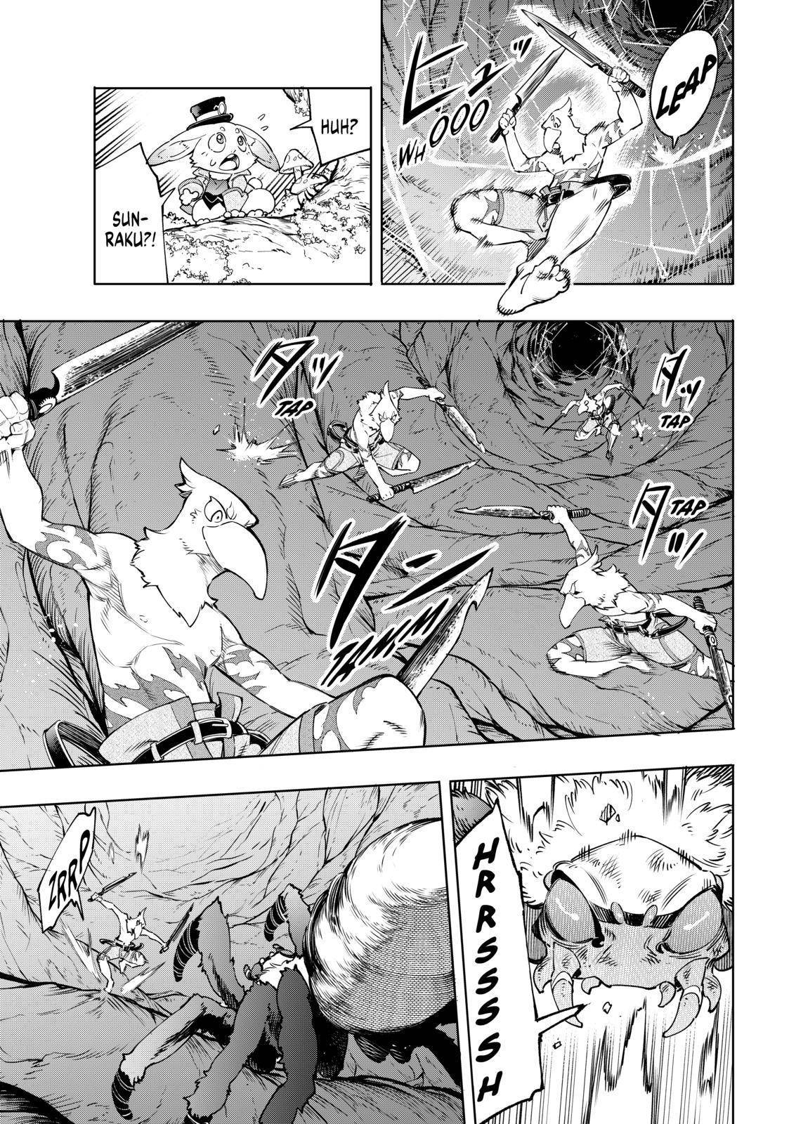 Shangri-La Frontier: Kusoge Hunter, Kami-gee ni Idoman to su Chapter 20 — Page 13