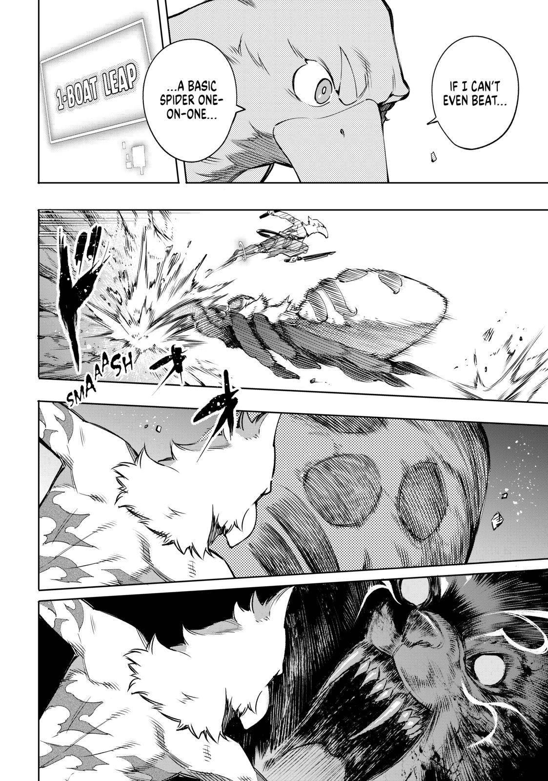 Shangri-La Frontier: Kusoge Hunter, Kami-gee ni Idoman to su Chapter 20 — Page 14
