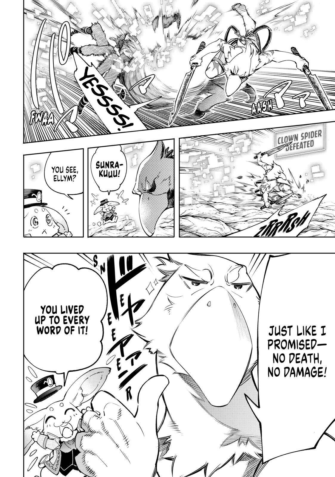 Shangri-La Frontier: Kusoge Hunter, Kami-gee ni Idoman to su Chapter 20 — Page 16