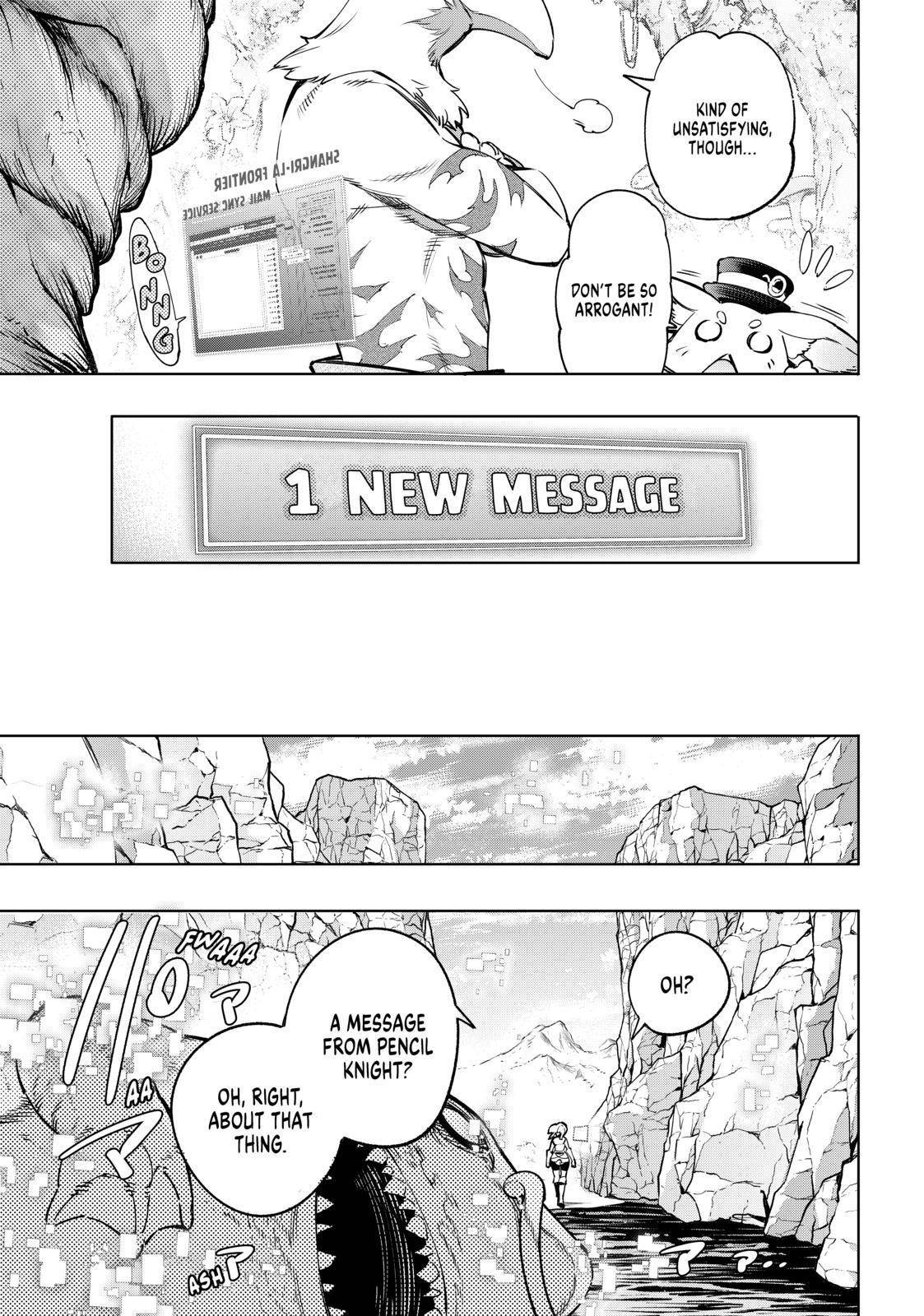 Shangri-La Frontier: Kusoge Hunter, Kami-gee ni Idoman to su Chapter 20 — Page 17