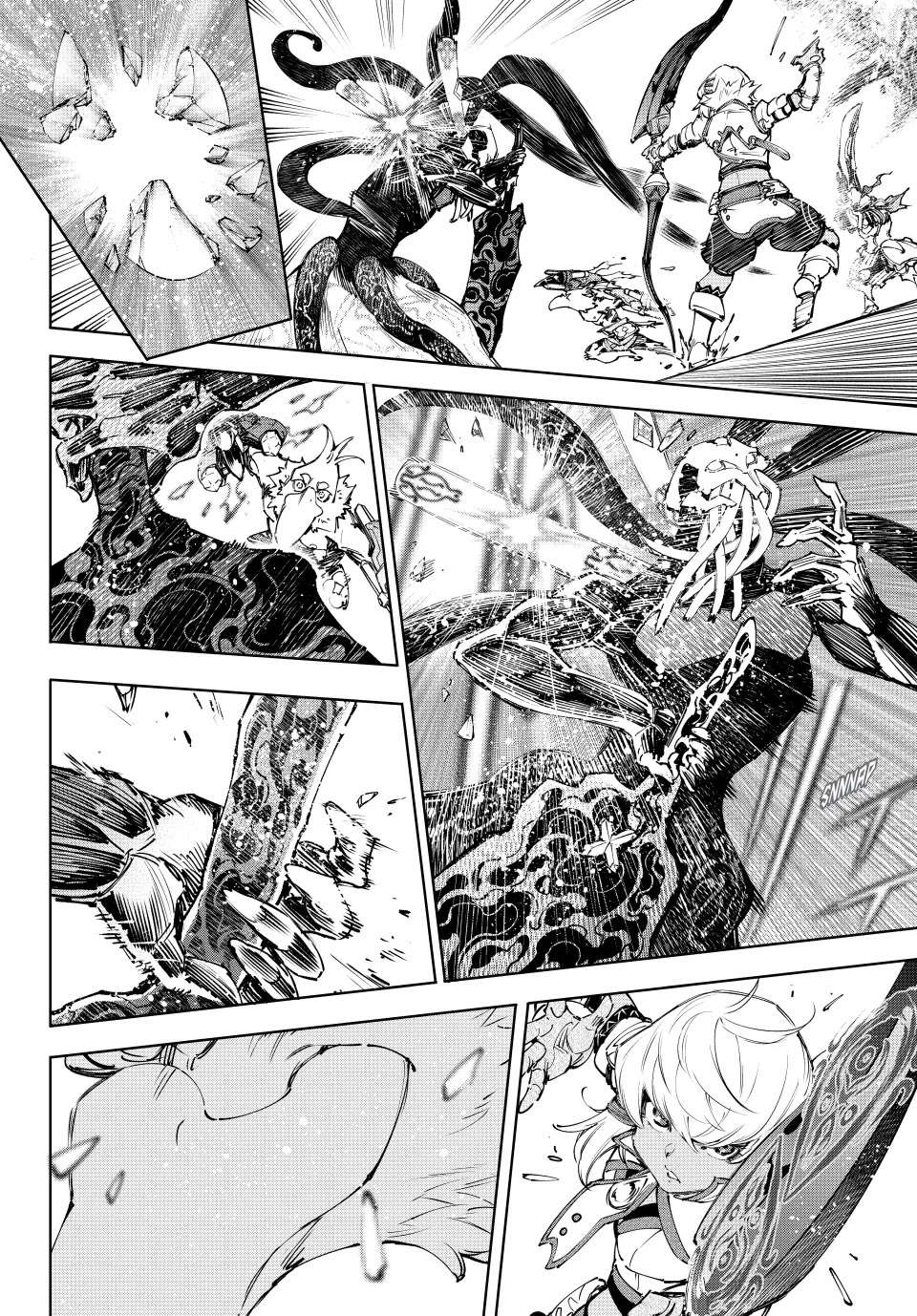Shangri-La Frontier: Kusoge Hunter, Kami-gee ni Idoman to su Chapter 200 — Page 4