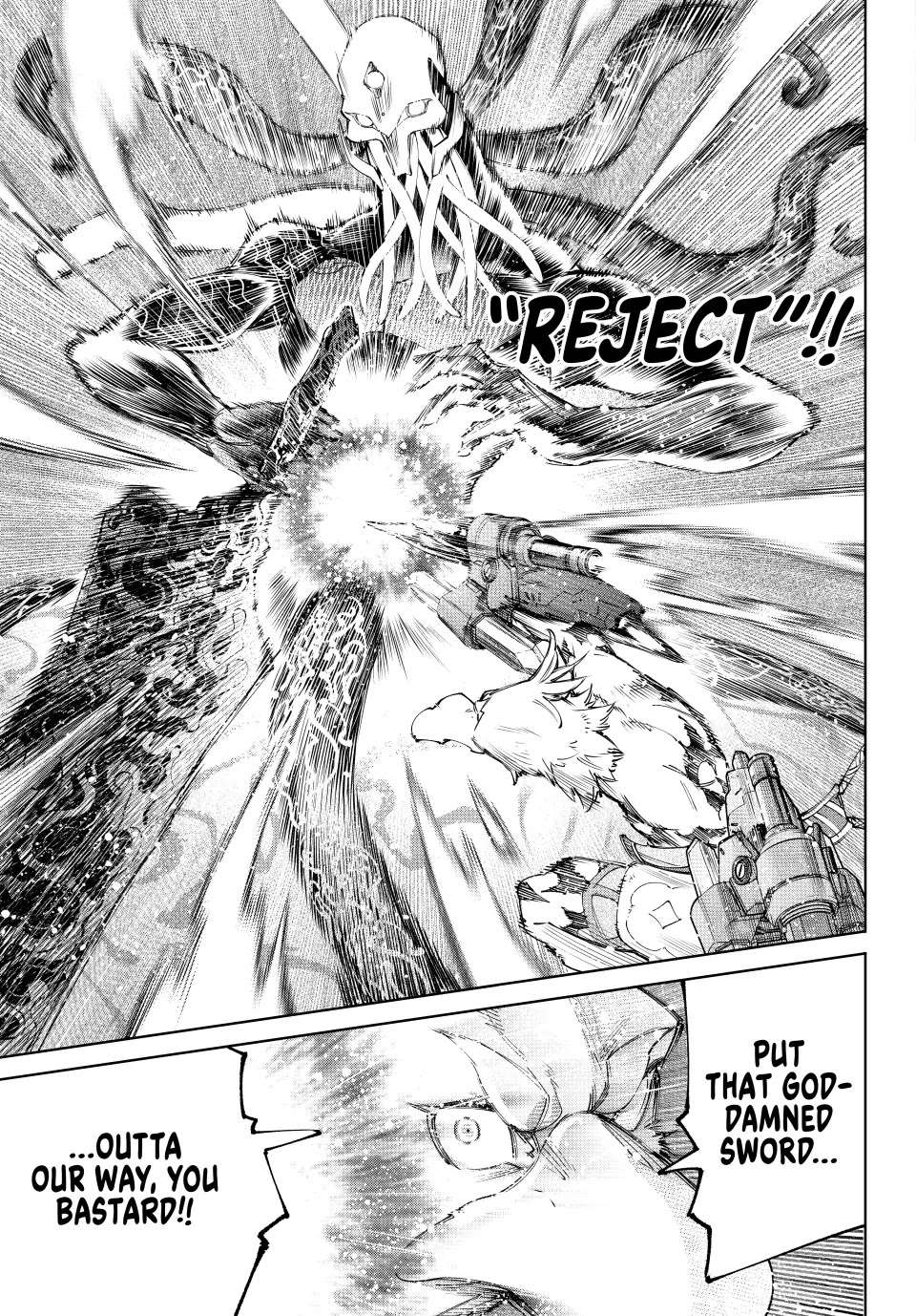 Shangri-La Frontier: Kusoge Hunter, Kami-gee ni Idoman to su Chapter 200 — Page 5