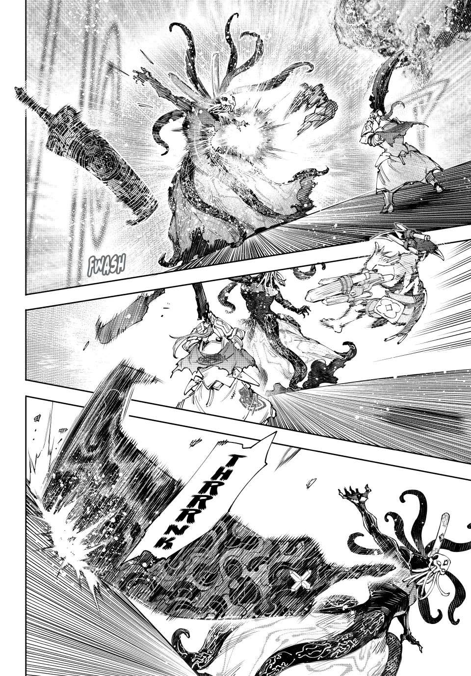 Shangri-La Frontier: Kusoge Hunter, Kami-gee ni Idoman to su Chapter 200 — Page 6