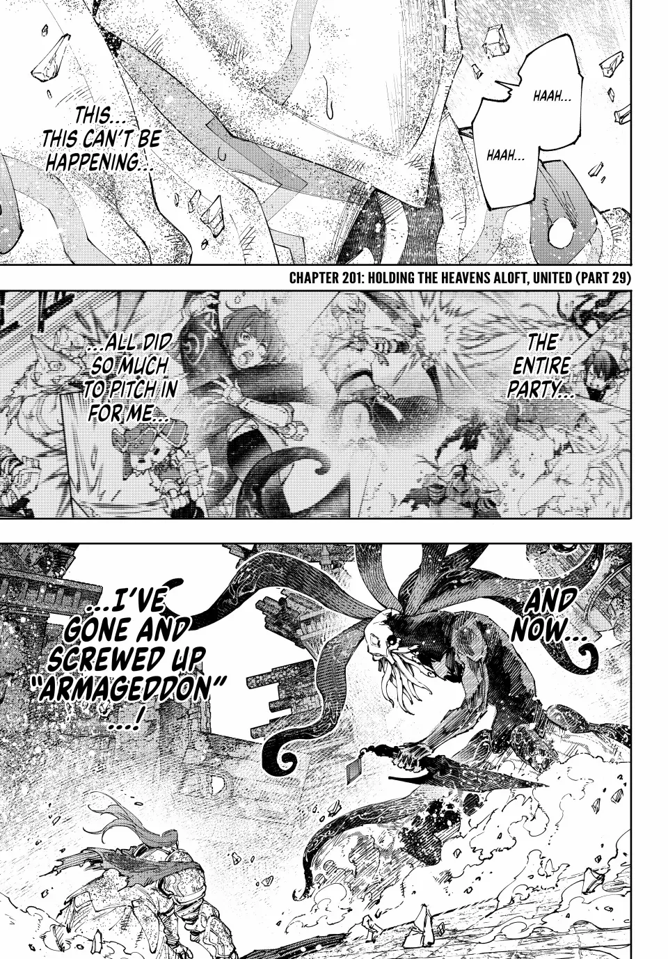 Shangri-La Frontier: Kusoge Hunter, Kami-gee ni Idoman to su Chapter 201 — Page 2