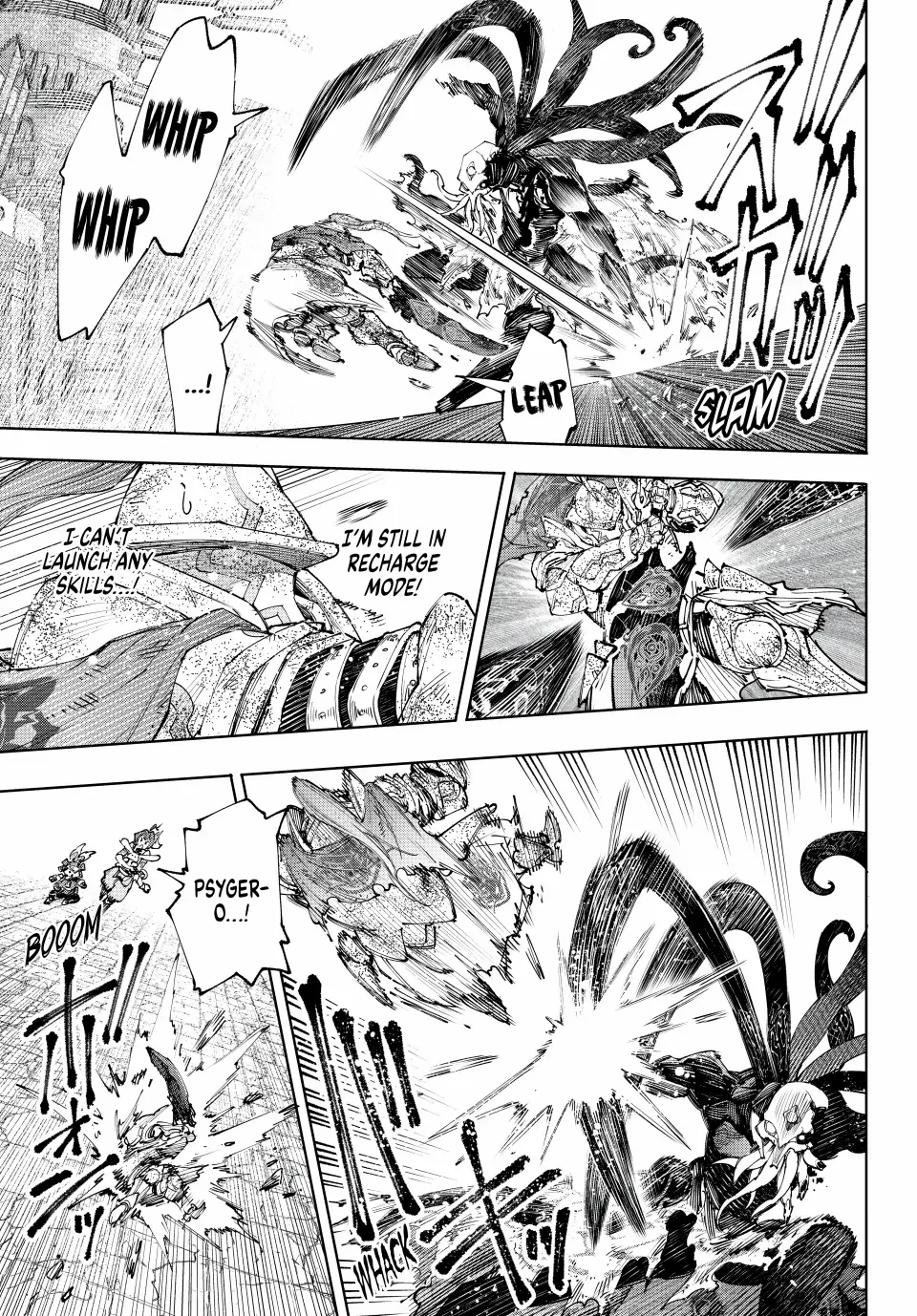 Shangri-La Frontier: Kusoge Hunter, Kami-gee ni Idoman to su Chapter 201 — Page 4