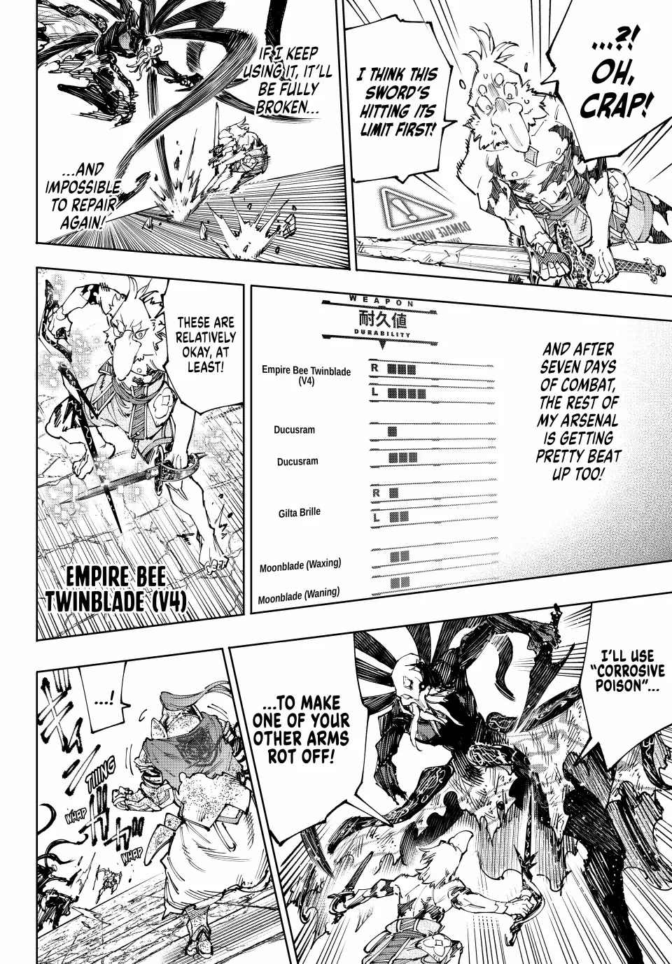 Shangri-La Frontier: Kusoge Hunter, Kami-gee ni Idoman to su Chapter 201 — Page 7