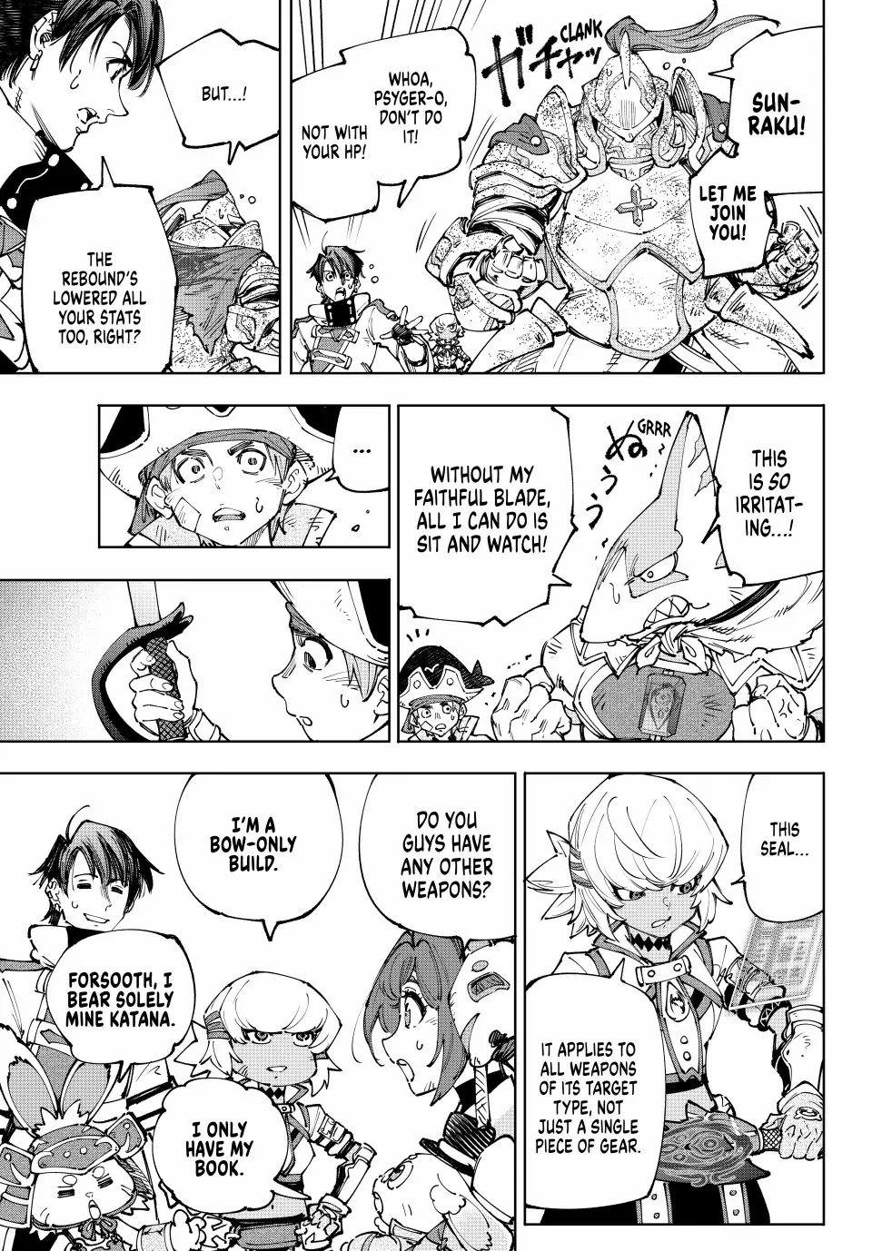 Shangri-La Frontier: Kusoge Hunter, Kami-gee ni Idoman to su Chapter 201 — Page 8