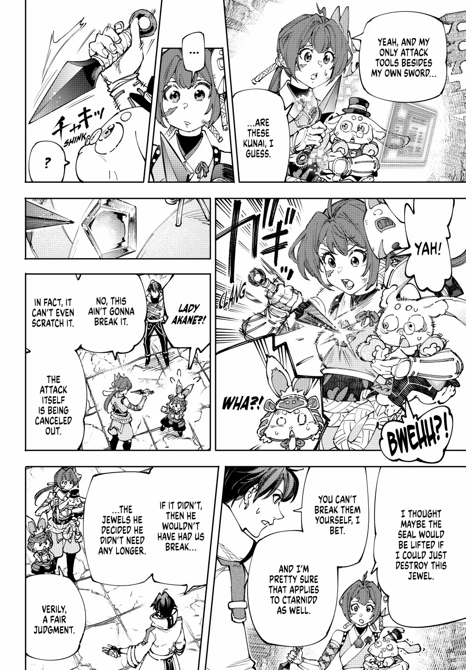 Shangri-La Frontier: Kusoge Hunter, Kami-gee ni Idoman to su Chapter 201 — Page 9
