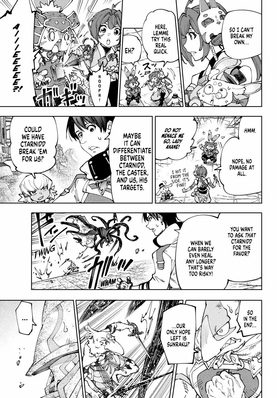 Shangri-La Frontier: Kusoge Hunter, Kami-gee ni Idoman to su Chapter 201 — Page 10