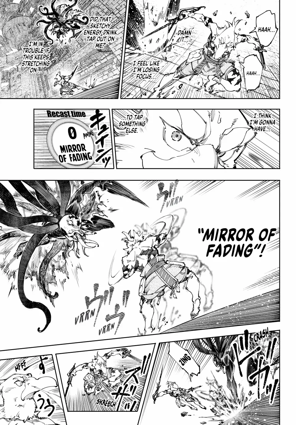 Shangri-La Frontier: Kusoge Hunter, Kami-gee ni Idoman to su Chapter 201 — Page 12