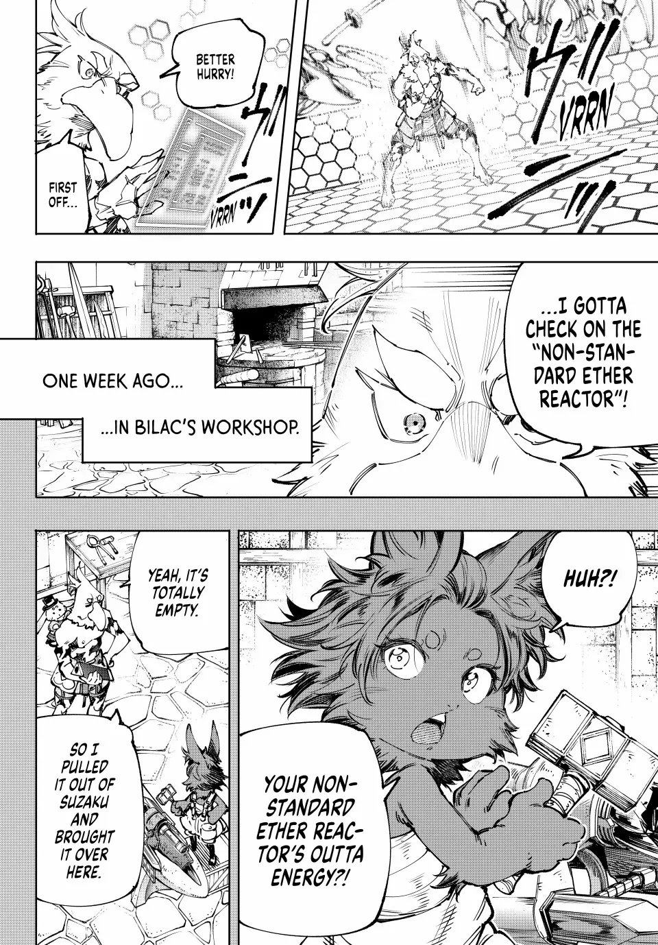 Shangri-La Frontier: Kusoge Hunter, Kami-gee ni Idoman to su Chapter 201 — Page 15