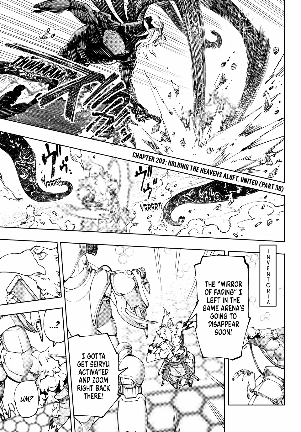 Shangri-La Frontier: Kusoge Hunter, Kami-gee ni Idoman to su Chapter 202 — Page 2