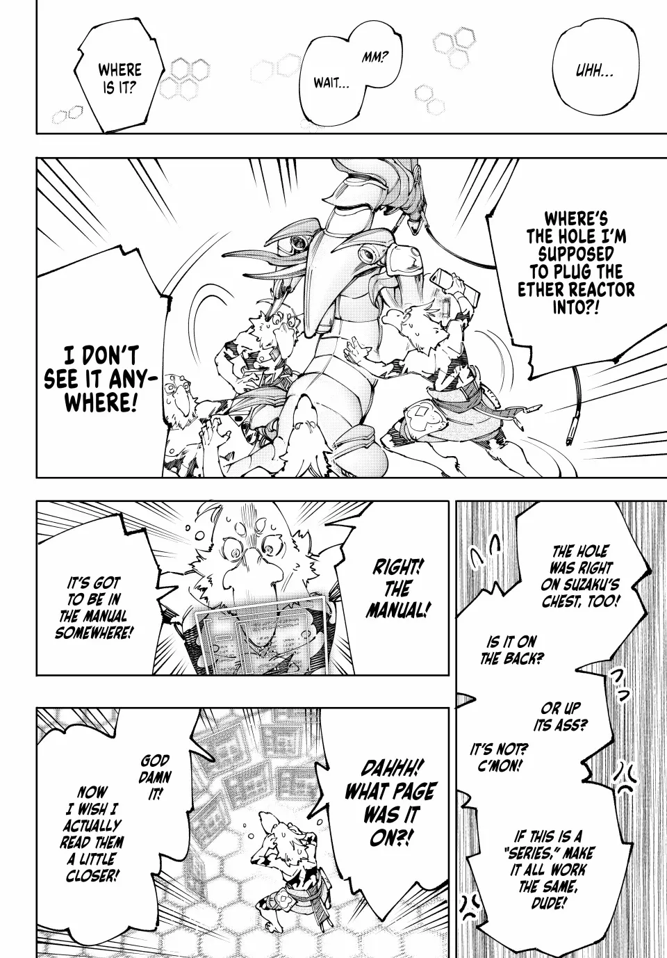 Shangri-La Frontier: Kusoge Hunter, Kami-gee ni Idoman to su Chapter 202 — Page 3