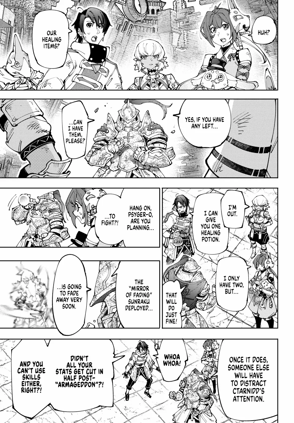 Shangri-La Frontier: Kusoge Hunter, Kami-gee ni Idoman to su Chapter 202 — Page 4