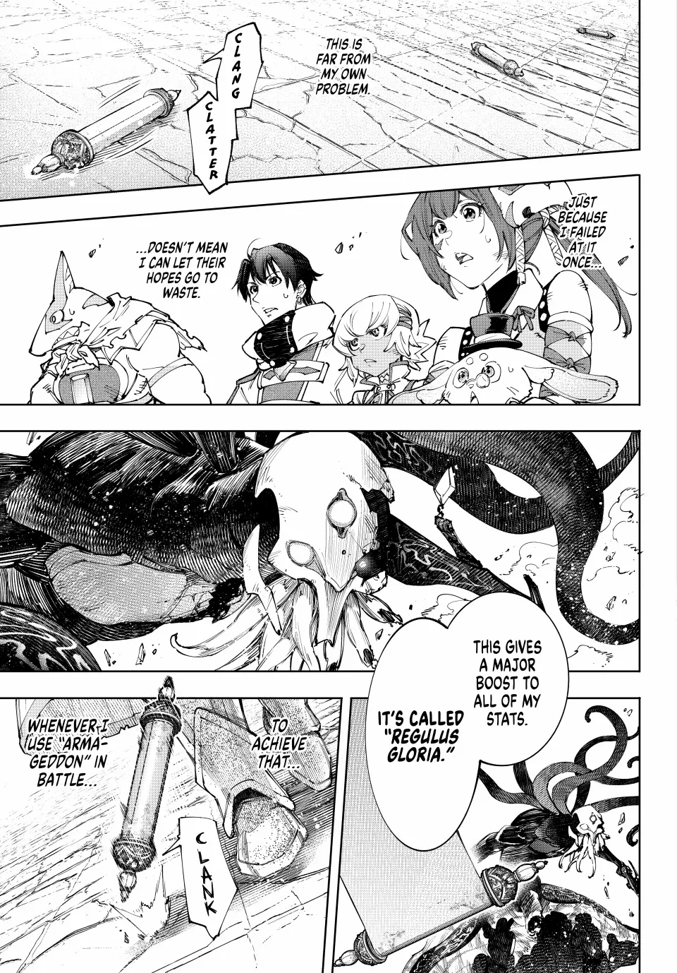 Shangri-La Frontier: Kusoge Hunter, Kami-gee ni Idoman to su Chapter 202 — Page 12