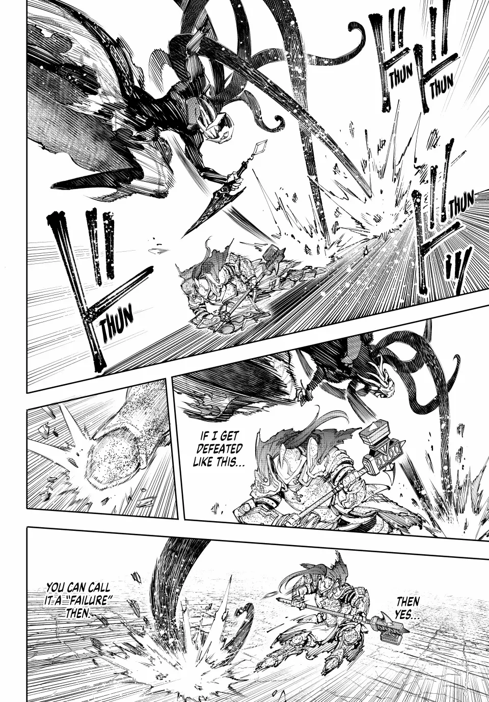 Shangri-La Frontier: Kusoge Hunter, Kami-gee ni Idoman to su Chapter 202 — Page 15