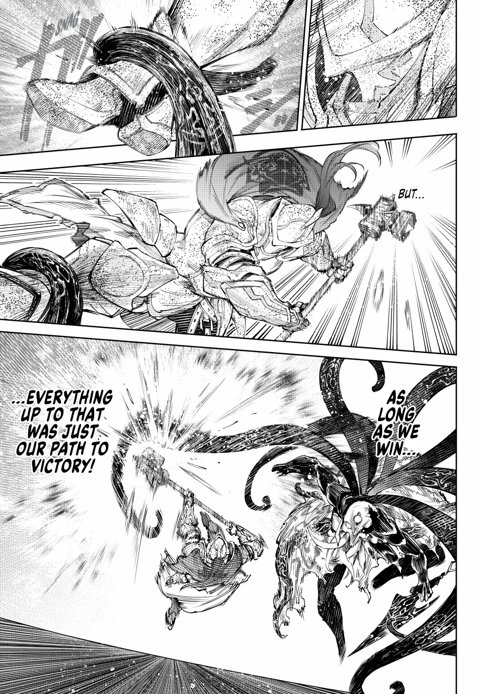 Shangri-La Frontier: Kusoge Hunter, Kami-gee ni Idoman to su Chapter 202 — Page 16