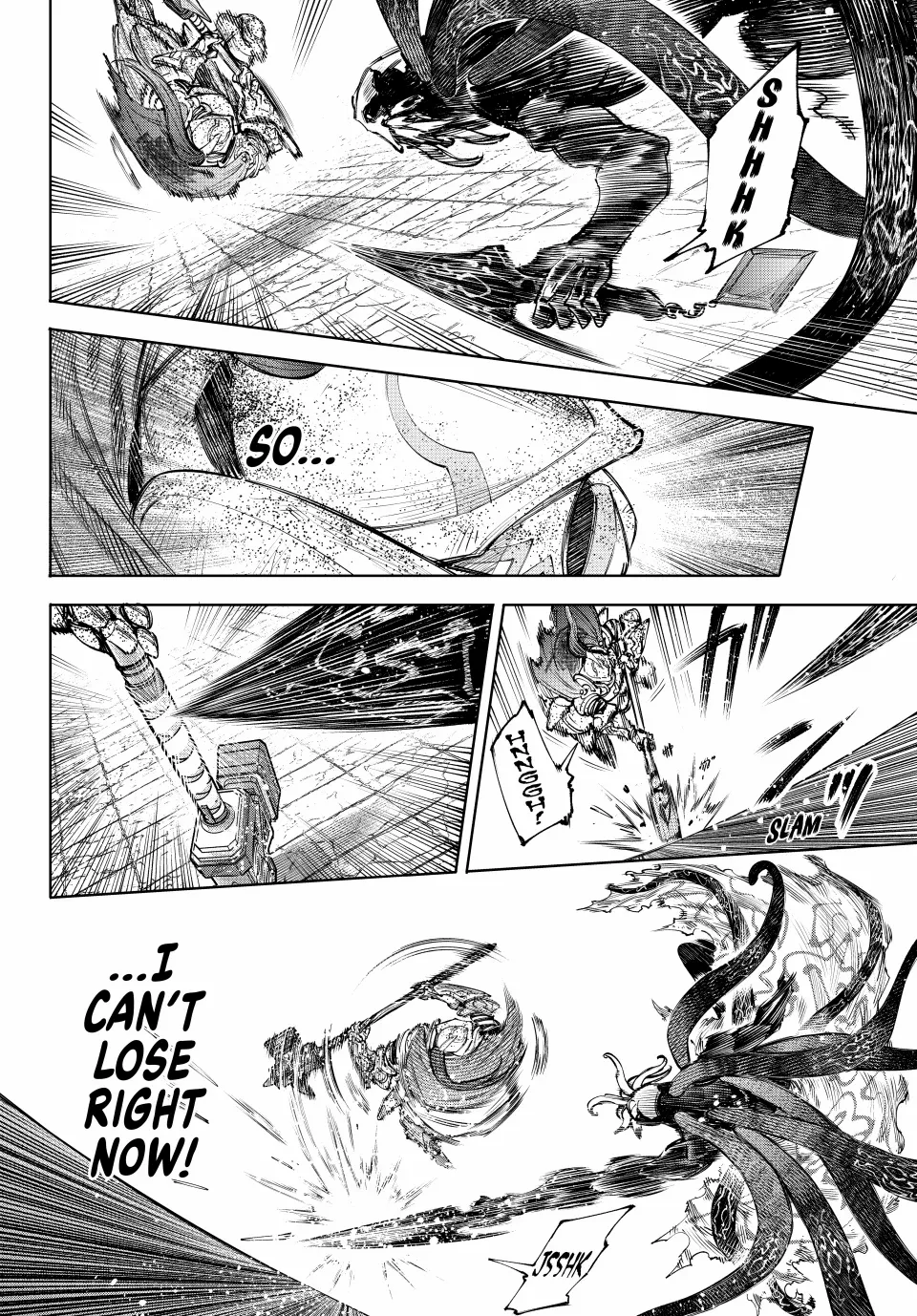Shangri-La Frontier: Kusoge Hunter, Kami-gee ni Idoman to su Chapter 202 — Page 17