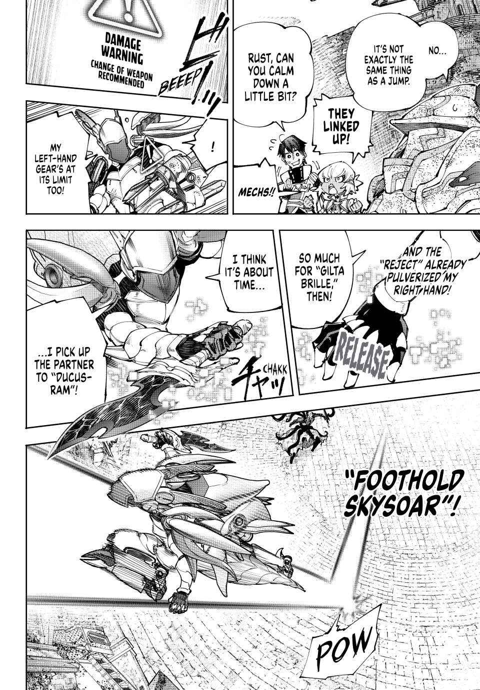Shangri-La Frontier: Kusoge Hunter, Kami-gee ni Idoman to su Chapter 204 — Page 2