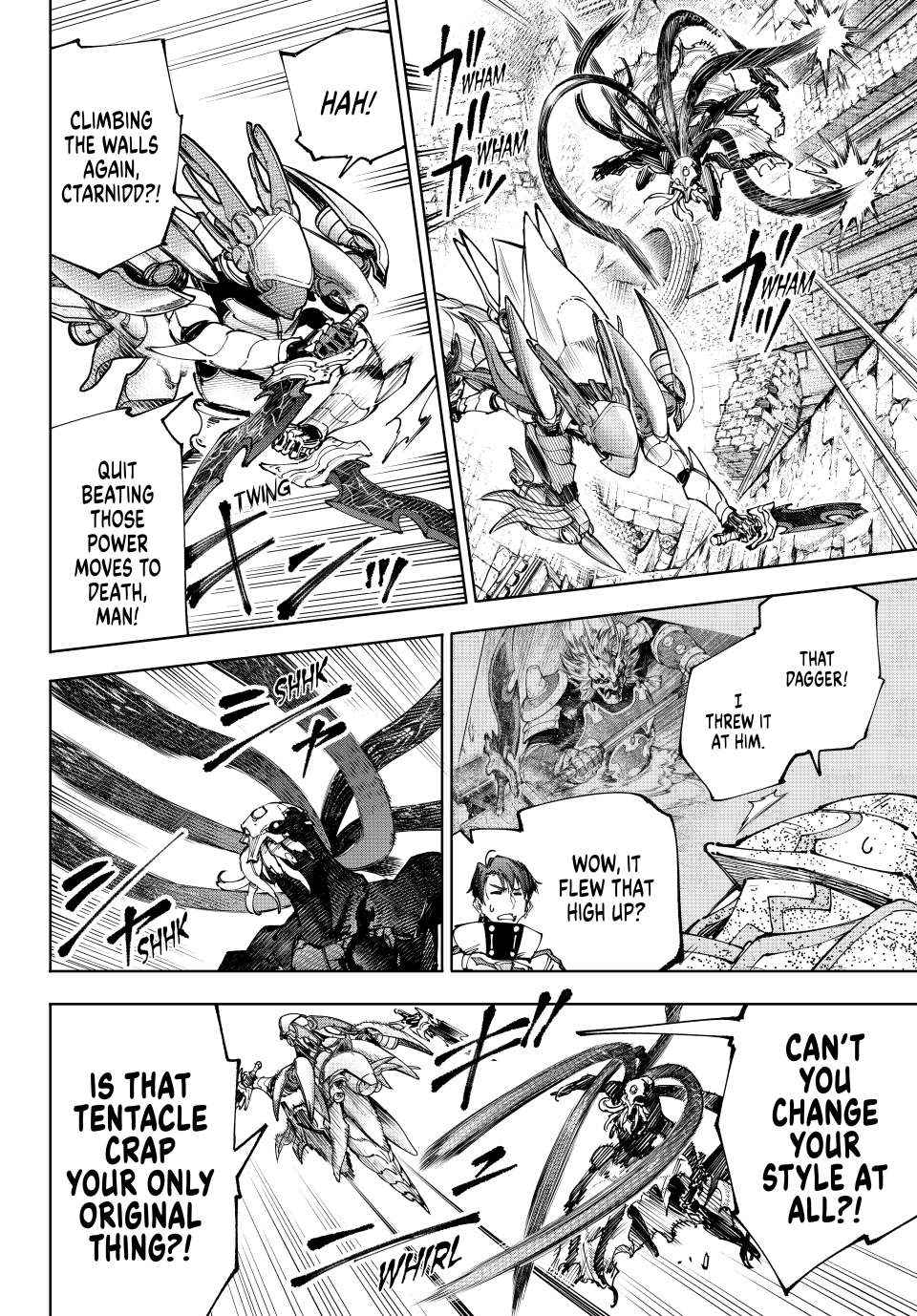 Shangri-La Frontier: Kusoge Hunter, Kami-gee ni Idoman to su Chapter 204 — Page 4