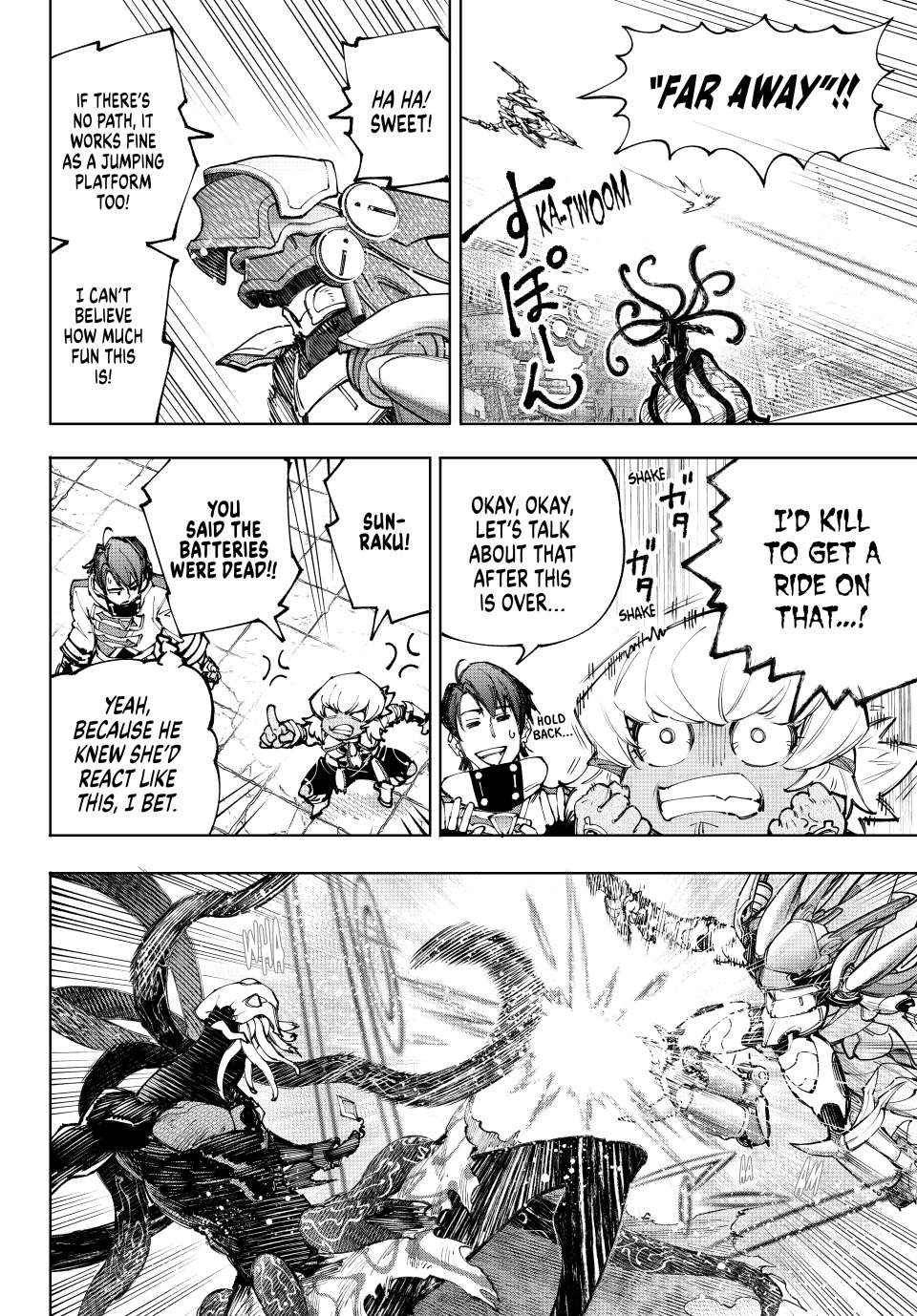 Shangri-La Frontier: Kusoge Hunter, Kami-gee ni Idoman to su Chapter 204 — Page 6