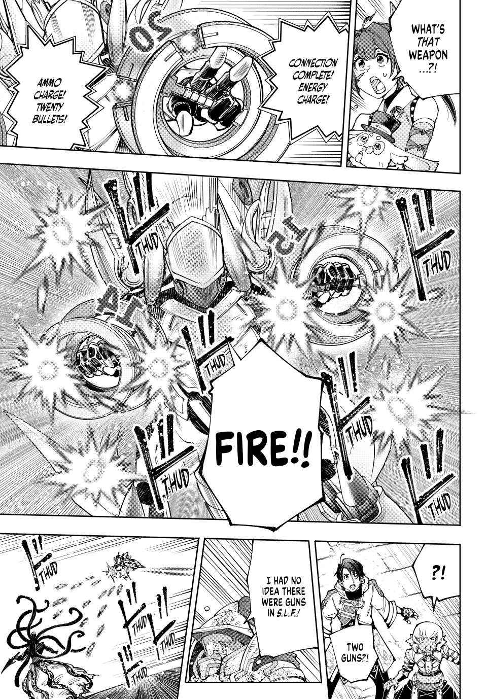 Shangri-La Frontier: Kusoge Hunter, Kami-gee ni Idoman to su Chapter 204 — Page 9
