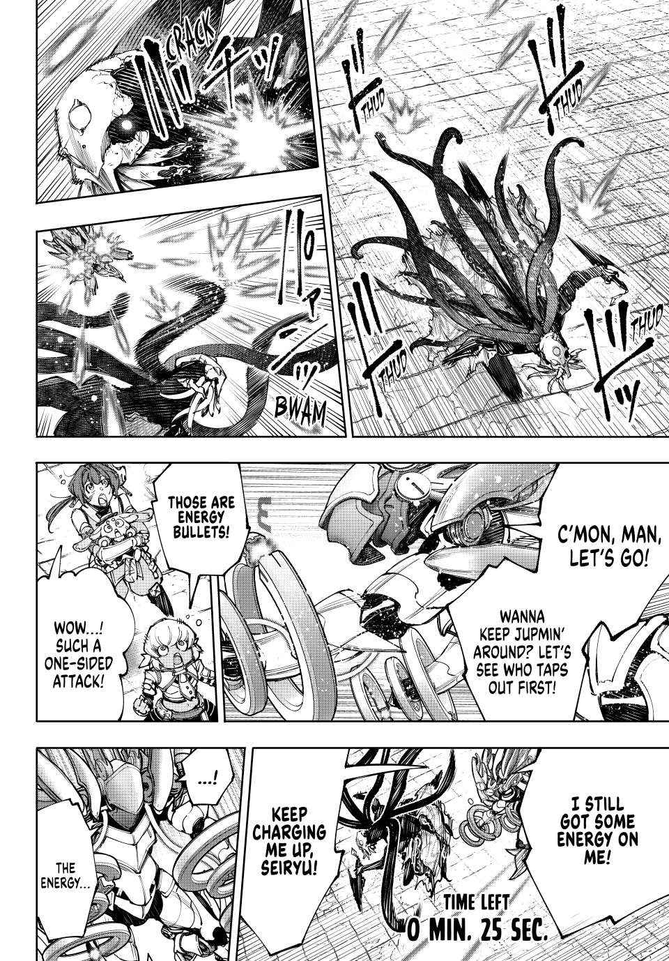 Shangri-La Frontier: Kusoge Hunter, Kami-gee ni Idoman to su Chapter 204 — Page 10