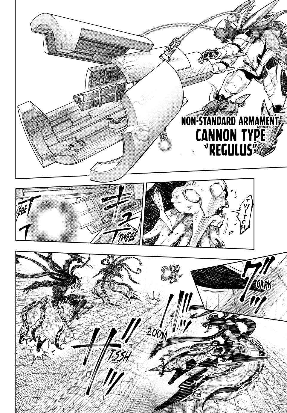 Shangri-La Frontier: Kusoge Hunter, Kami-gee ni Idoman to su Chapter 204 — Page 12