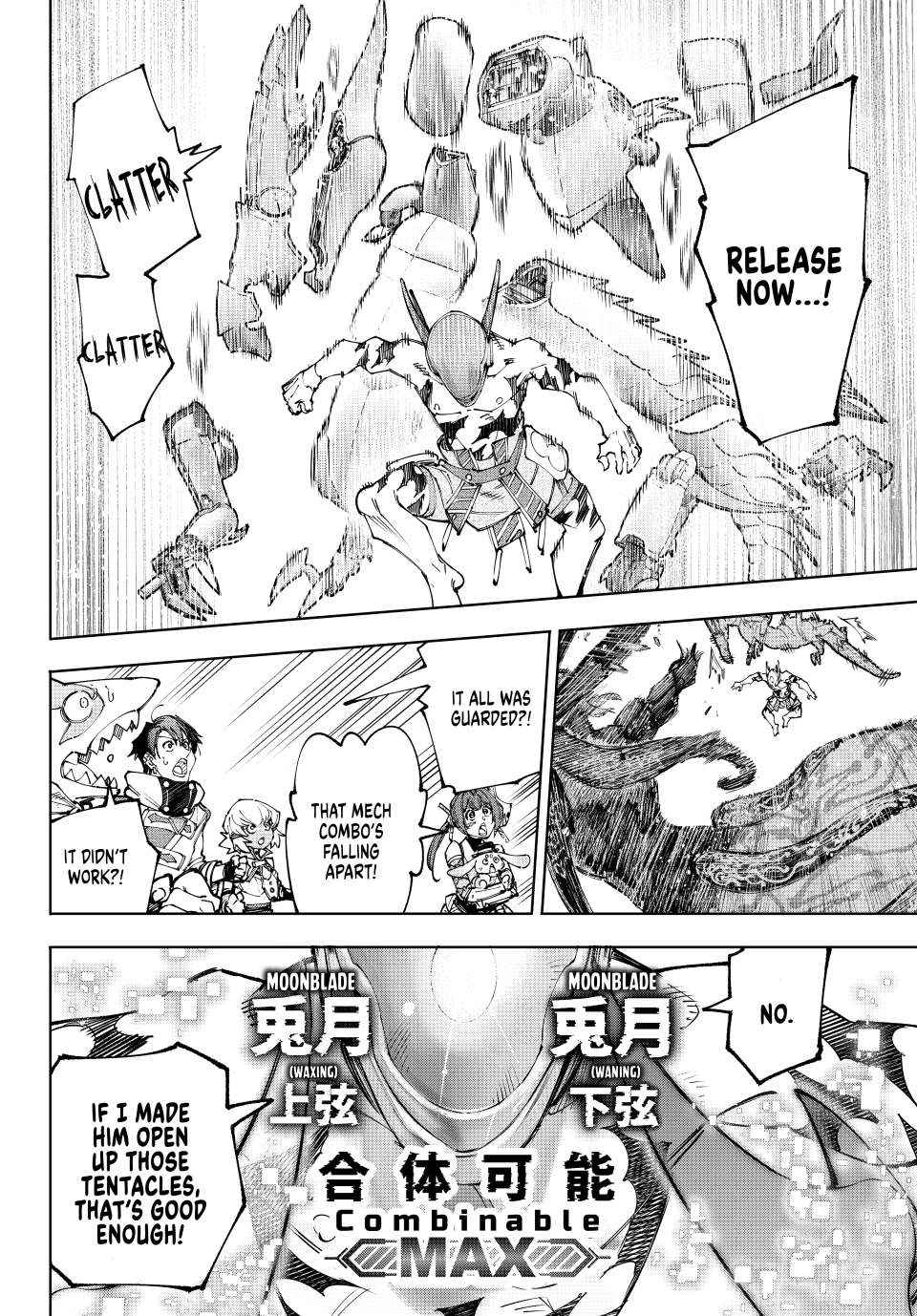 Shangri-La Frontier: Kusoge Hunter, Kami-gee ni Idoman to su Chapter 204 — Page 16