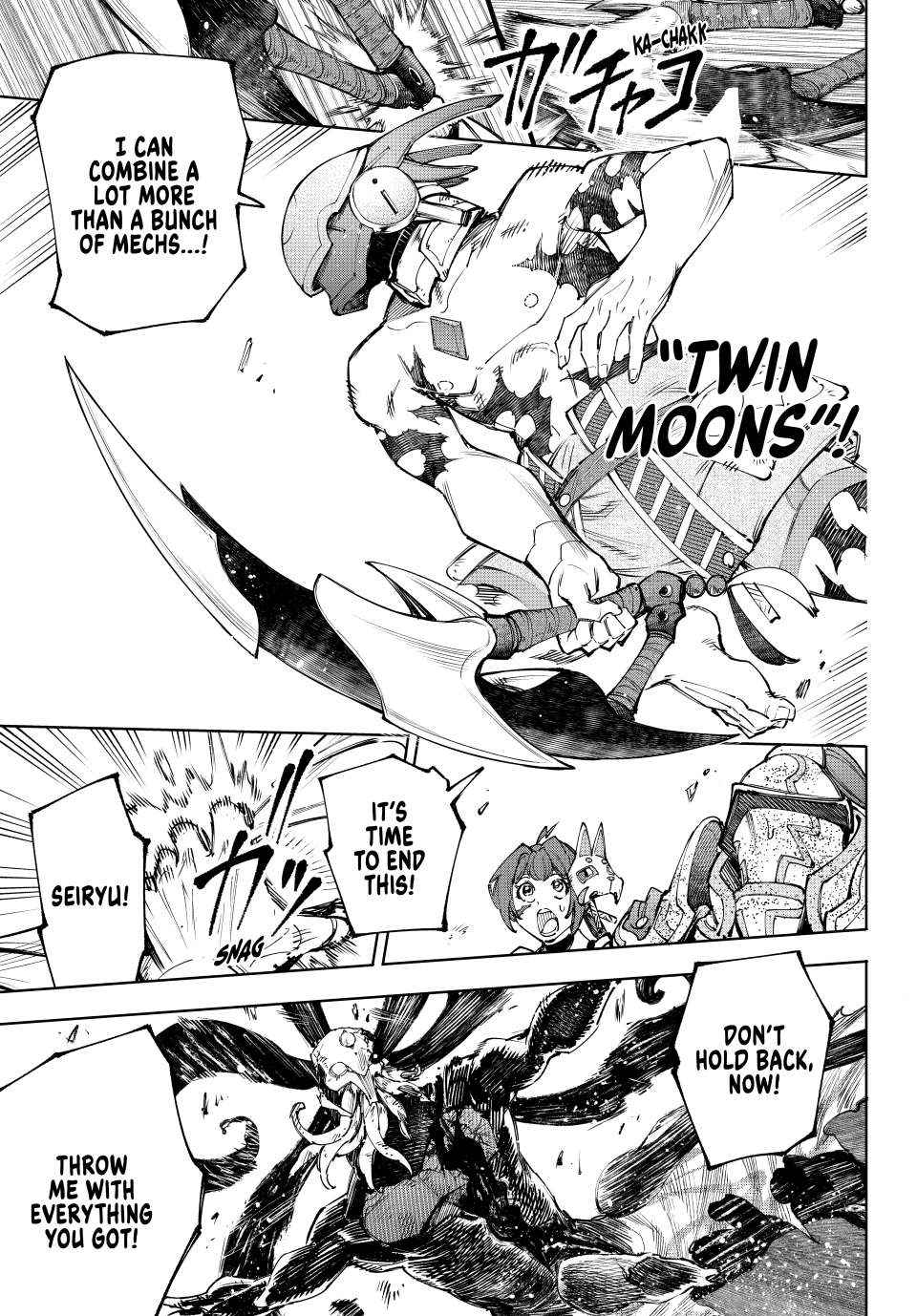 Shangri-La Frontier: Kusoge Hunter, Kami-gee ni Idoman to su Chapter 204 — Page 17