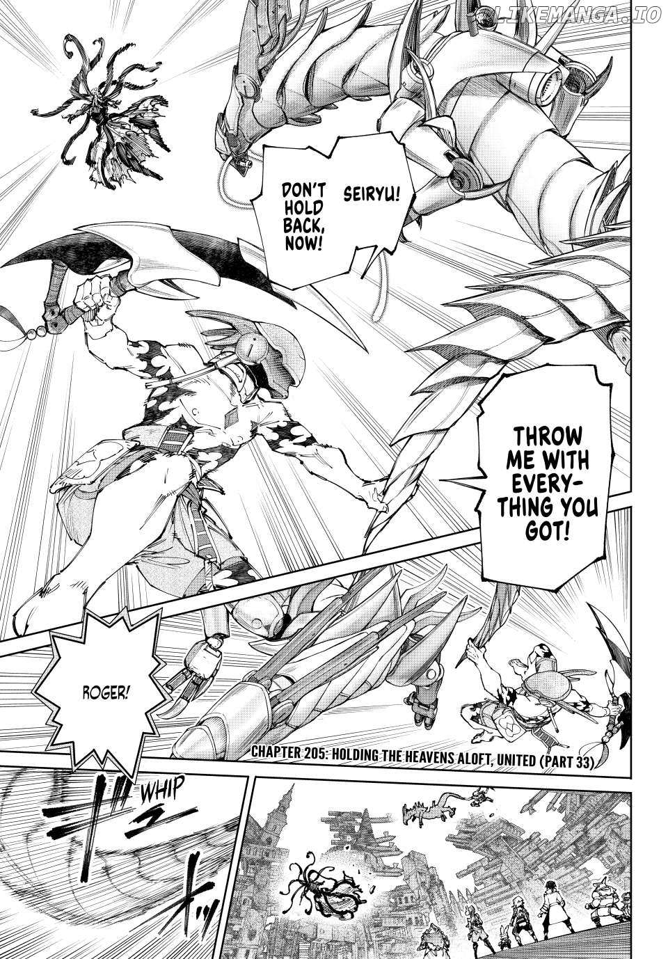 Shangri-La Frontier: Kusoge Hunter, Kami-gee ni Idoman to su Chapter 205 — Page 1