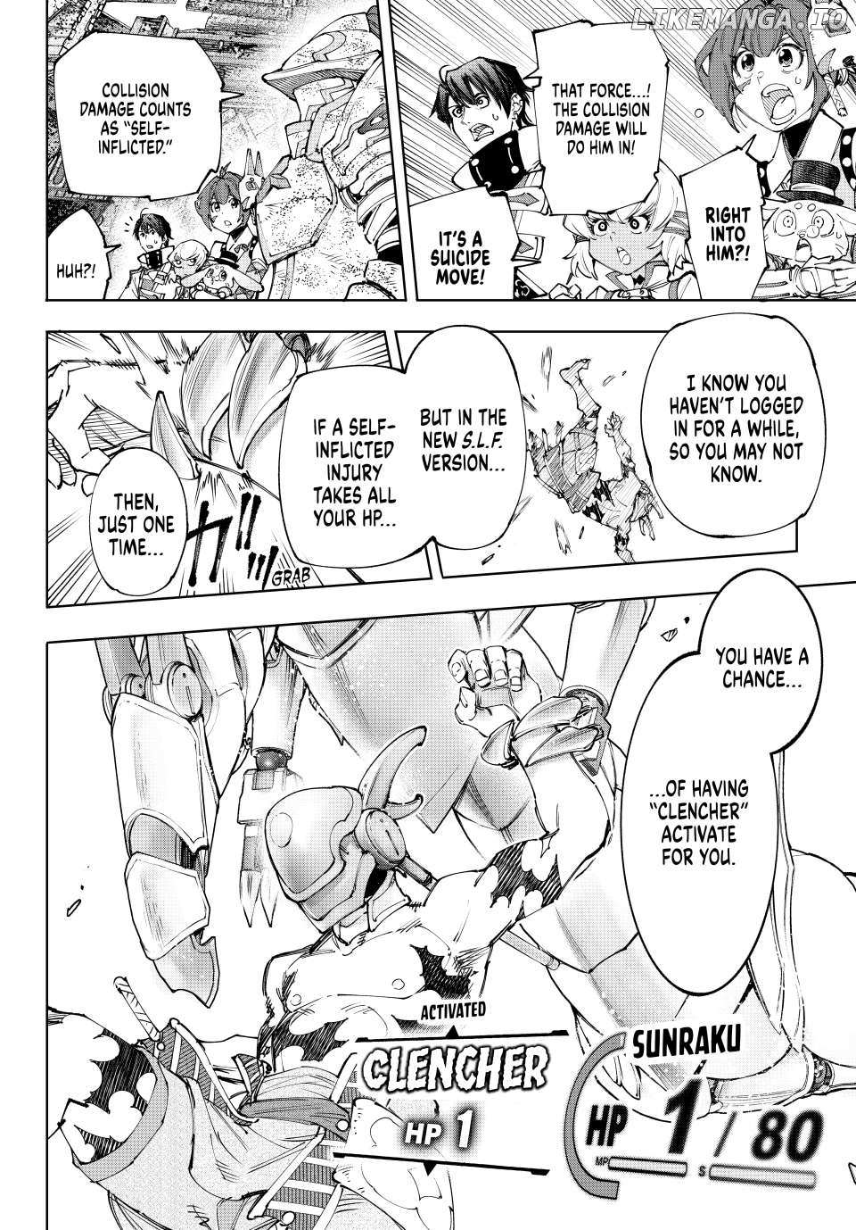 Shangri-La Frontier: Kusoge Hunter, Kami-gee ni Idoman to su Chapter 205 — Page 7