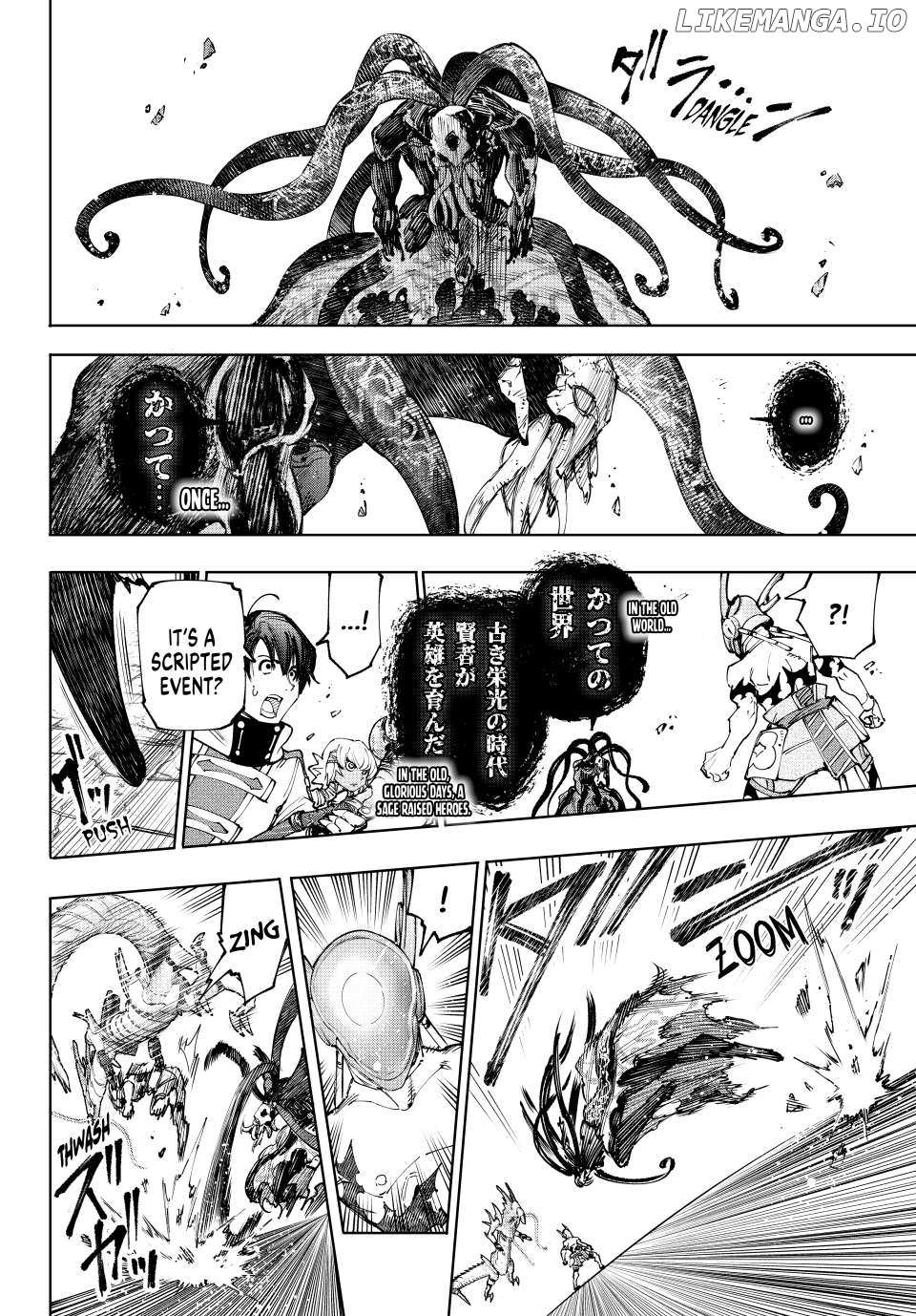 Shangri-La Frontier: Kusoge Hunter, Kami-gee ni Idoman to su Chapter 205 — Page 12