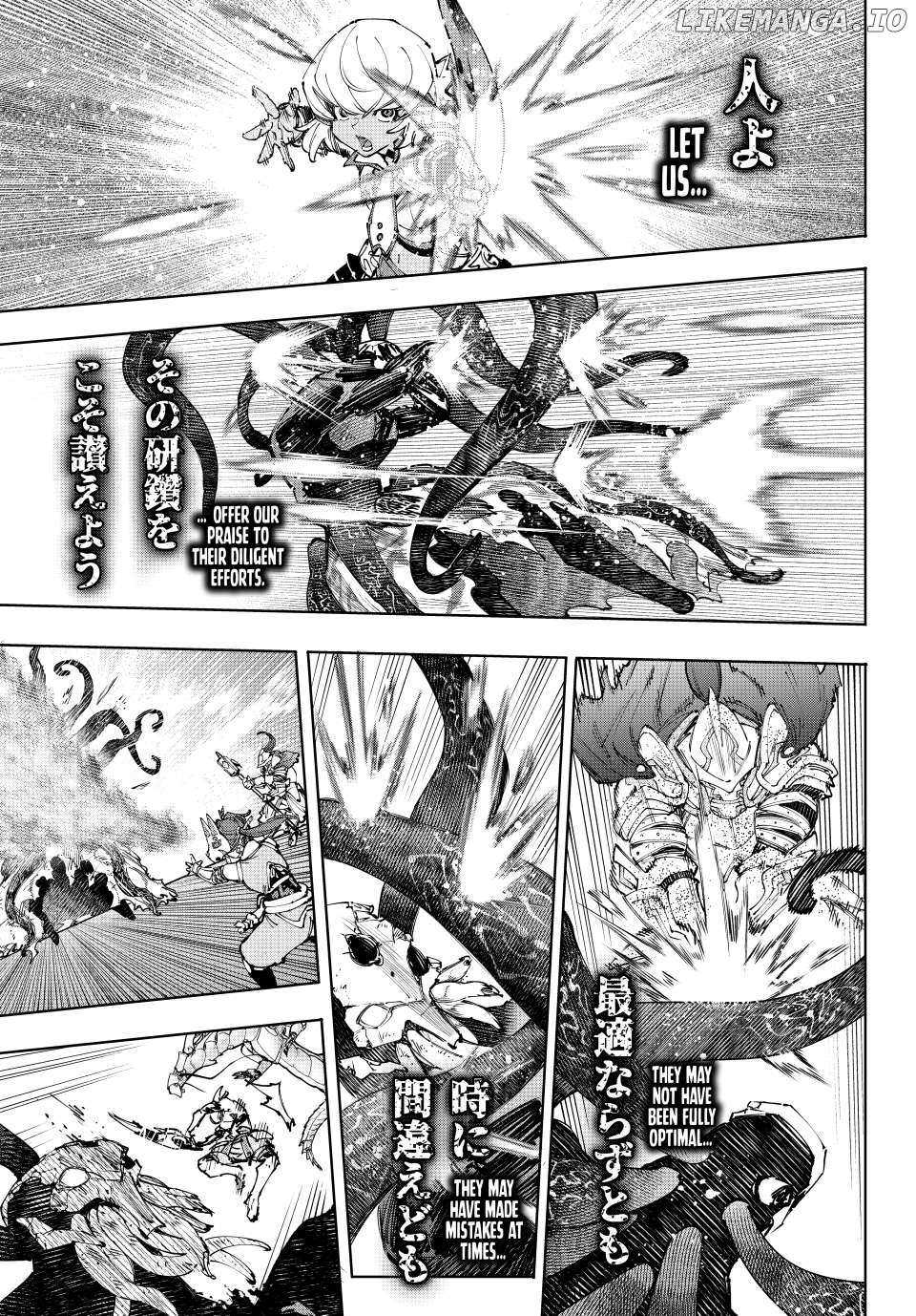 Shangri-La Frontier: Kusoge Hunter, Kami-gee ni Idoman to su Chapter 205 — Page 15